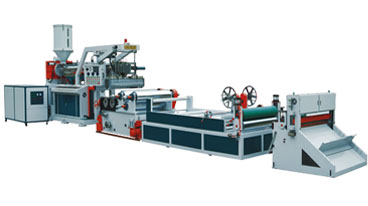 PP、PE Thin Sheet And Thick Sheet Extruder